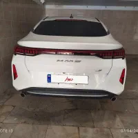 kmc j7