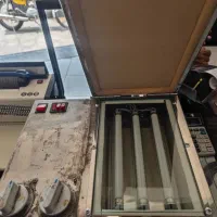 دستگاه مهرسازی اتومات شور