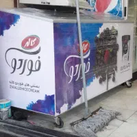 یخچال بستنی سالم و سوخته خرید و فروش