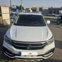 SX5 مدل 1400 معاوضه با مدل بالاتر