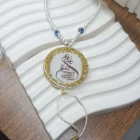 آویز ماشین و جاکلیدی خاص