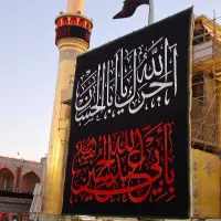مسافر برای مهران