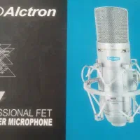 میکروفن استودیویی (Alctron)