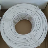 کابل اکبند سیمکو