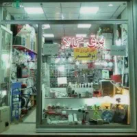 اجاره یک باب مغازه