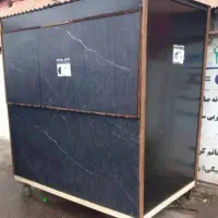 کانکس کیوسک سیار کافه و فست فود