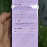 iPhone 16 Pro max|موبایل|تهران, گیشا|دیوار
