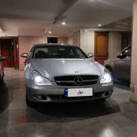 فول ترین ترین CLS 350 موجود، ترخیص ۲۰۰۸