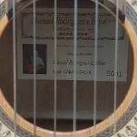 گیتار کلاسیک مانوئل Manuel Rodriguez