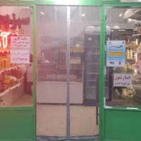 سبزیجات و صیفی جات آماده  تازه و با بهترین کیفیت