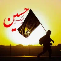 ۲ یا ۳ نفر مسافر برای پیاده روی اربعین