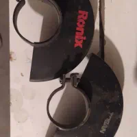 حفاظ  سنگ مینی فرز