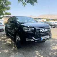 کی ام سی T8 مدل ۱۴۰۳