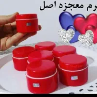 کرم سوپر معجزه اصل درجه ۱
