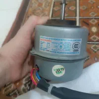 موتور فن اپراتور اسپیلت