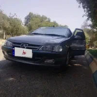 پارس ای ال ایکس
