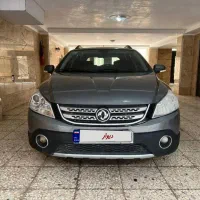 اچ سی کراس اتومات