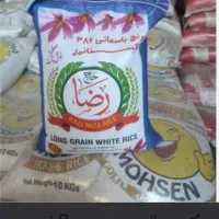 برنج های پاکستانی باکیفیت عالی به شرط پخت