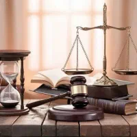 وکیل پایه یک دادگستری