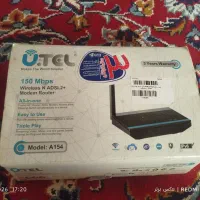 مودم utcl