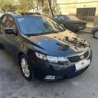 کیا سراتو ابشنال ۹۷ بیرنگ