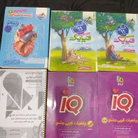 کتاب تست کنکور