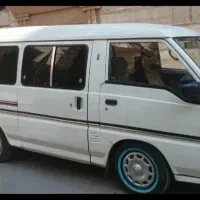 سرویس شرکت ها مراکز دولتی غیر دولتی