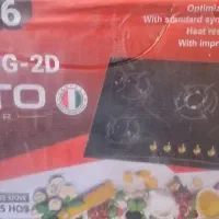 اجاق گاز صفحه ای(( 5 شعله ))نو آک
