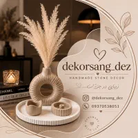 اکسسوری ودکوری