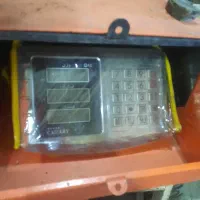 باسکول