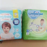 مولفیکس مای بیبی زیر قیمت