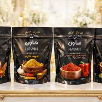 عطاری|خوردنی و آشامیدنی|پرند, فاز ۳|دیوار