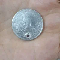 سکه عتیقه نقره