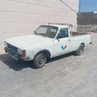 پیکان وانت