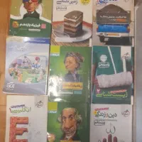 کتاب کنکور