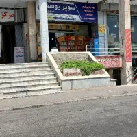مغازه-11متر-باانباری