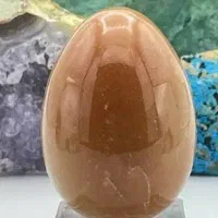 سنگ