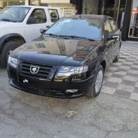 سورن پلاس صفر XU7P