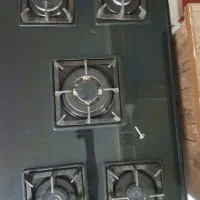 گاز پنج شعله