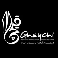 دعوت به همکاری در بوتیک قیچی رشت