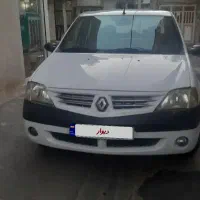 فروش