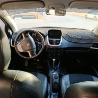 207 اتومات