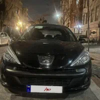 207 پانا 1401