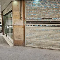اجاره مغازه ۲۰ متری در کوی هفدهم شهریور|اجارهٔ مغازه و غرفه|تهران, کوی هفدهم شهریور|دیوار