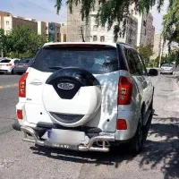 امویام x33s بیرنگ سند تکبرگ