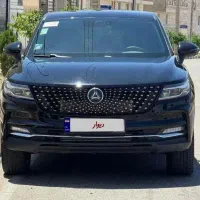 دیگنیتی پرایم / 403/ فقط شرایطی/ تحویل فوری