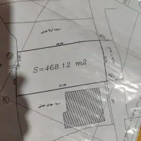 زمین مسکونی 468 متری در ضیابر
