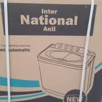 لباسشویی دوقلو