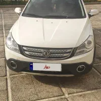 فروش اچ سی کراس HC croos