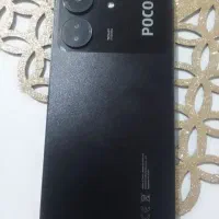 C65 بی رنگ